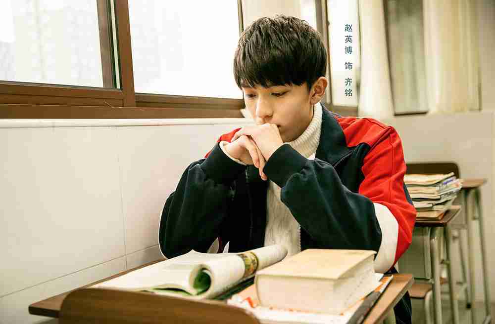 《悲伤逆流成河》赵英博 《悲伤逆流成河》赵英博