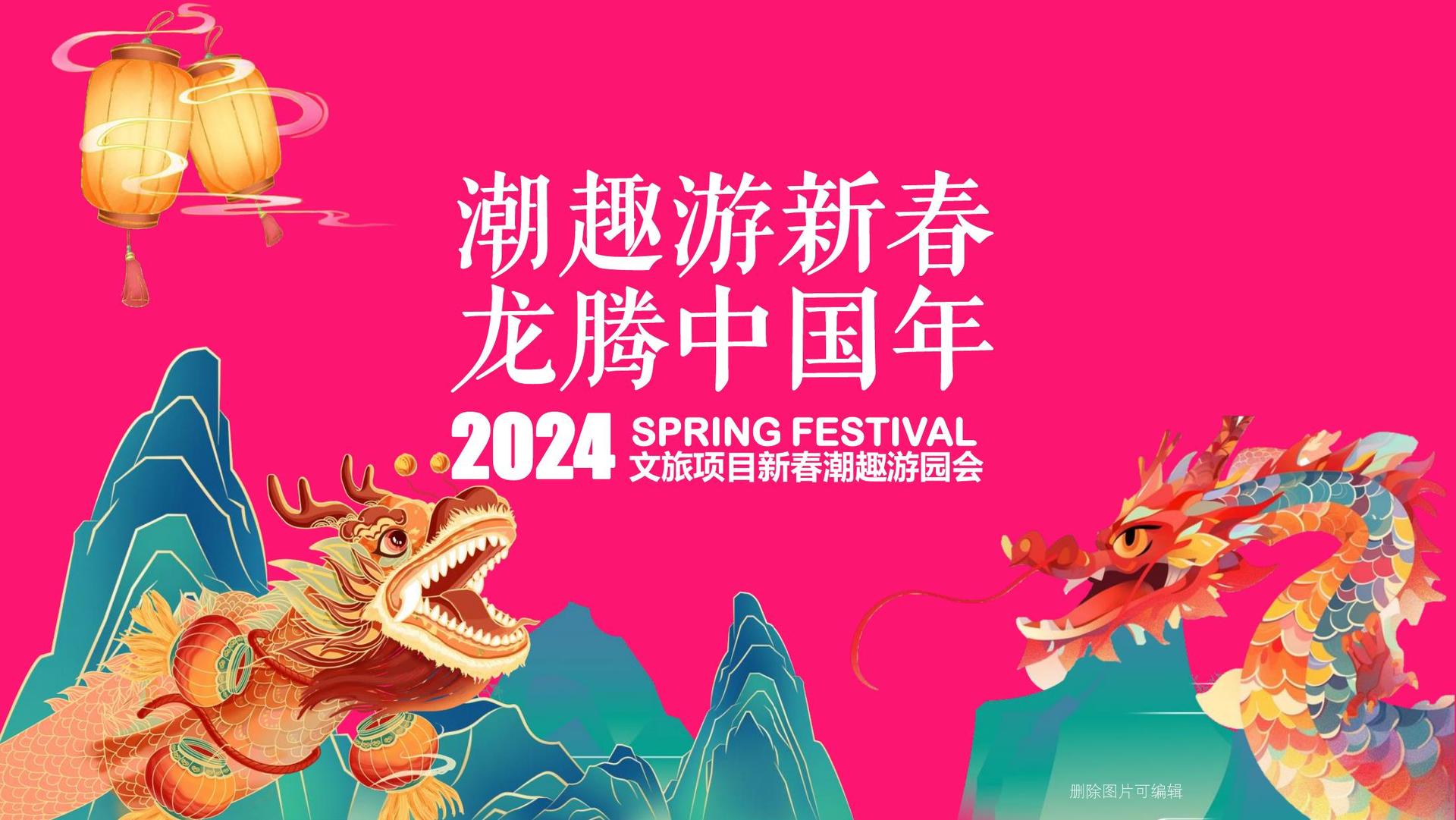 焦点娱乐与多家艺术机构建立长期合作机制