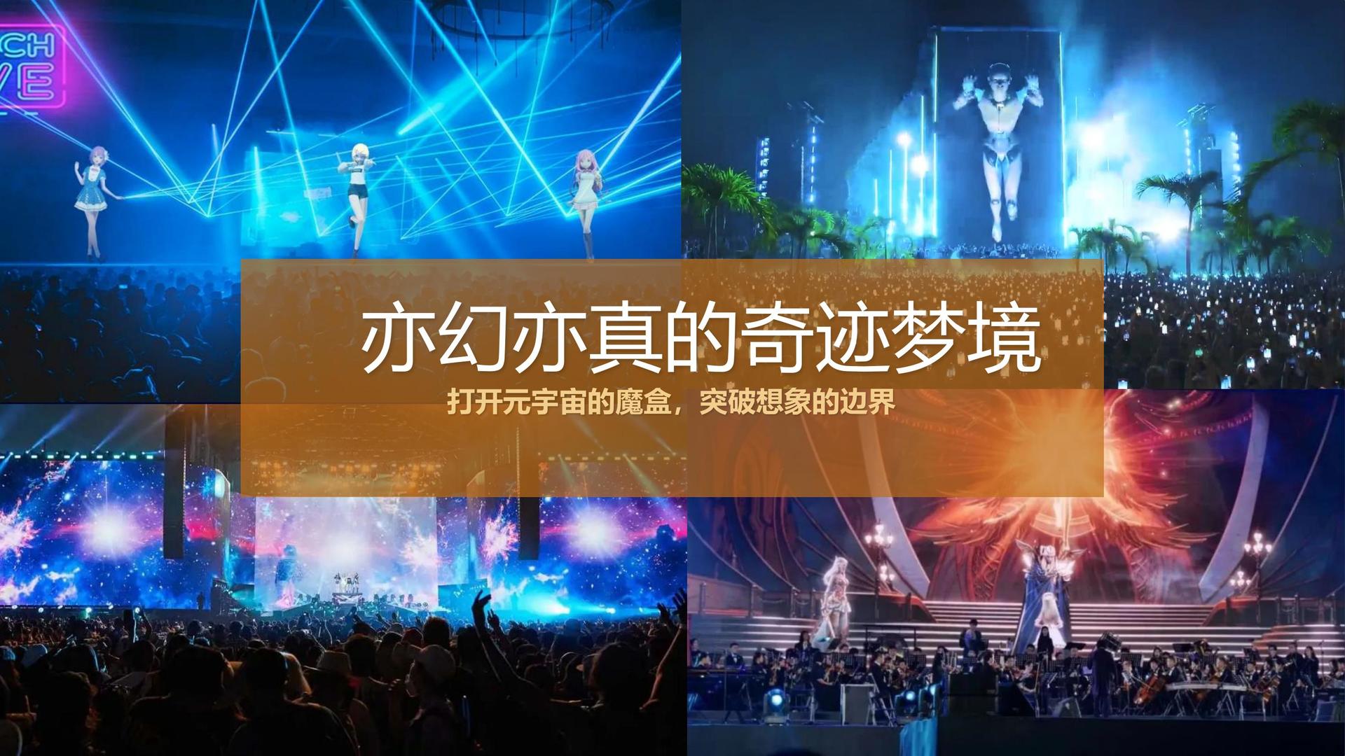 身体实验项目《触碰》