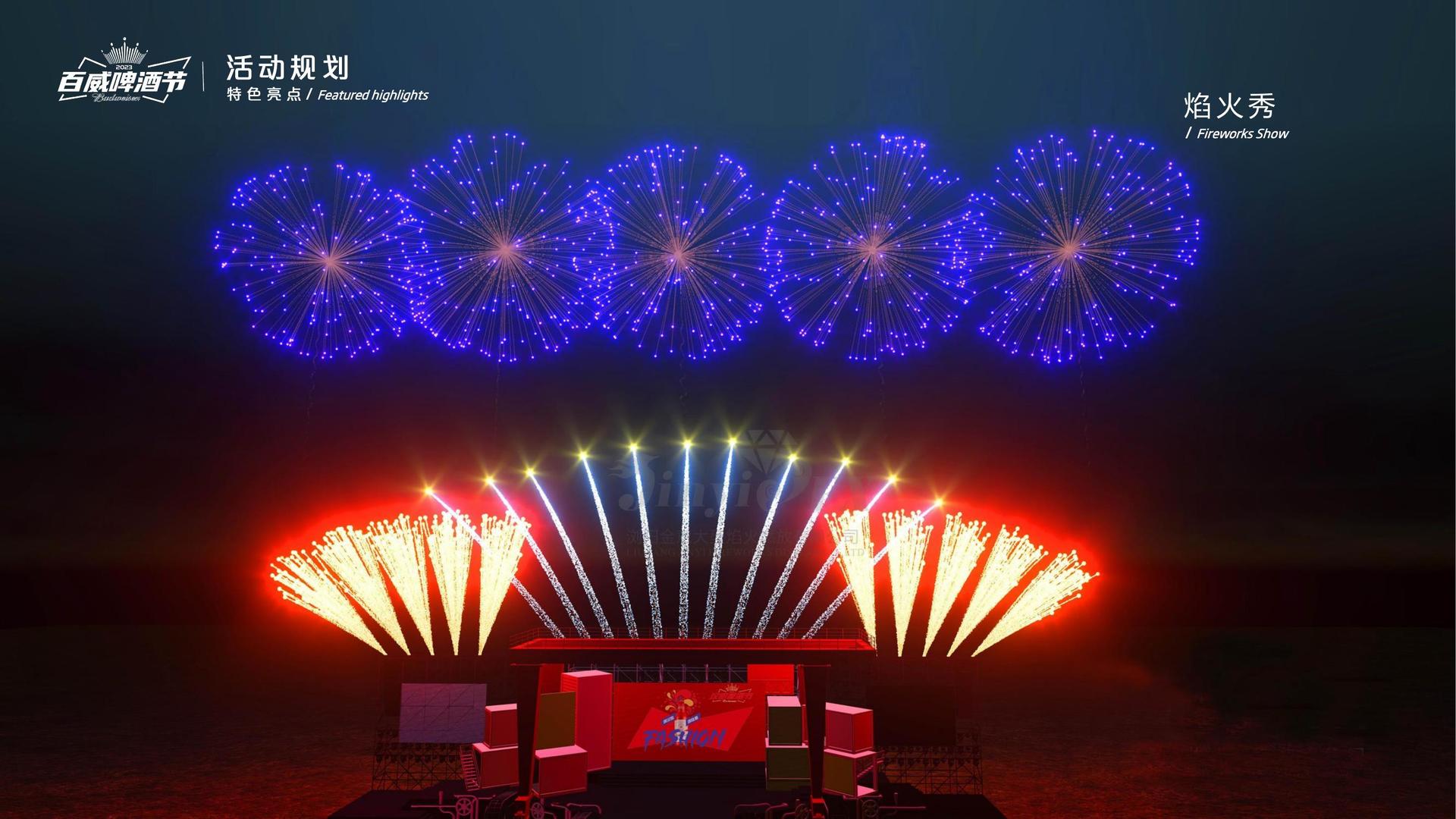 影像档案项目《旧城计划》