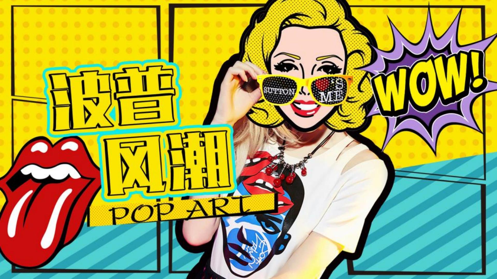 焦点文化联合城市平台共建公共文化项目