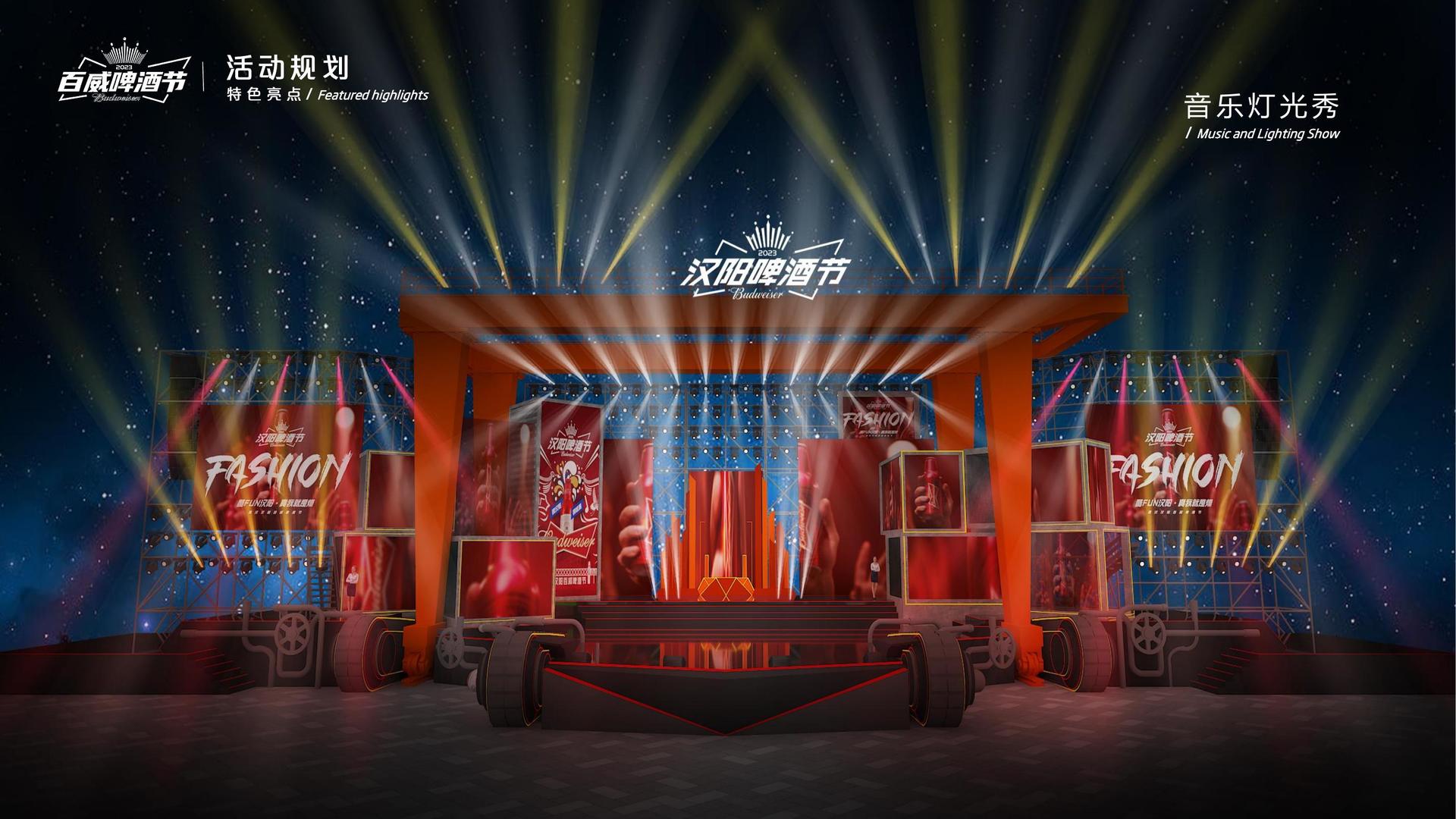 短片集《一分钟之后》