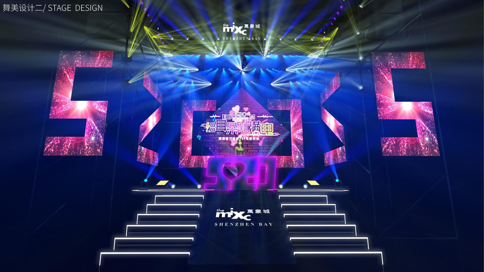 焦点文化主办“数字时代文化创新”行业论坛