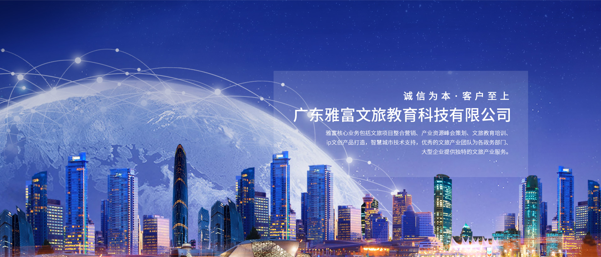 z6com·尊龙凯时学社