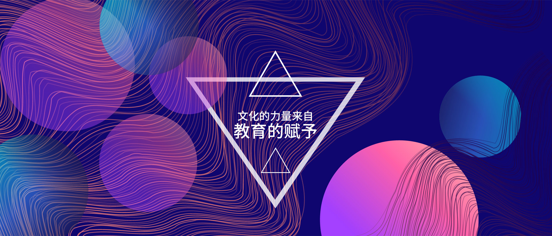 z6com·尊龙凯时学社