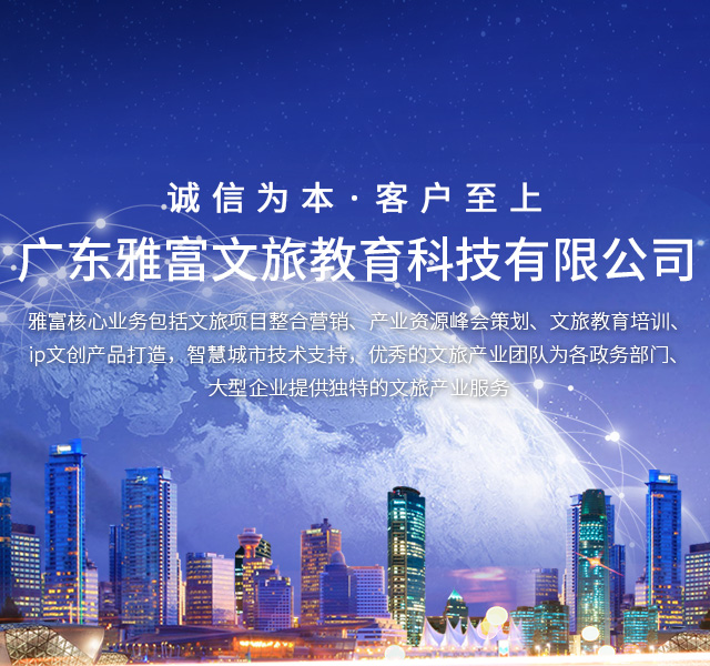 z6com·尊龙凯时学社